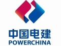 新签光伏项目，券商上调目标价 中国电建连续3天涨停